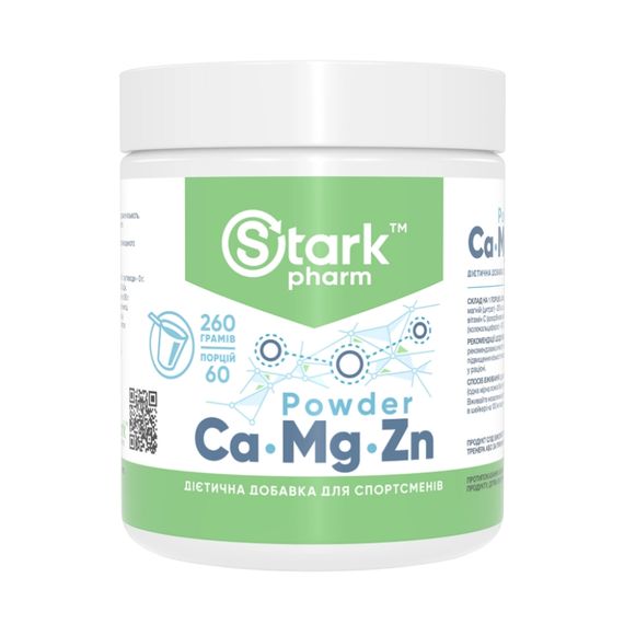 Calcium Magnesium &amp; Zinc Powder - 260g