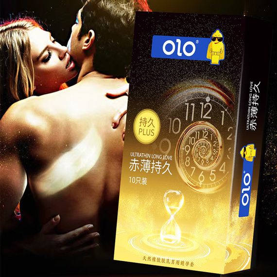 Ароматизированные ультратонкие презервативы с гиалуроновой кислотой и пролонгирующим эффектом OLO - Ultrathin Sex Aura