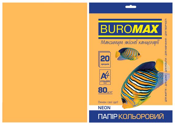 Папір двосторонній NEON помаранчевий, 20 л., А4, 80 г/м² BM.2721520-11 BUROMAX (4823078961921)