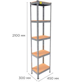 Металевий стелаж MRL-2100 ( 450x300) оцинкований