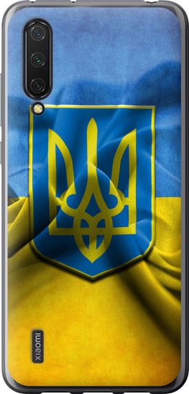 Чехол на Xiaomi Mi 9 Lite Флаг и герб Украины 1 "375u-1834-17620"