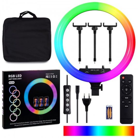 Лампа кольцева RGB XPRO MJ45 (42208-MJ45_1386)