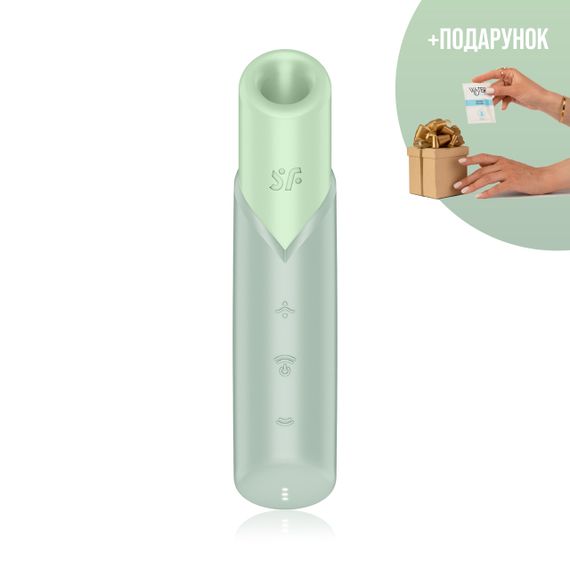 Вакуумний кліторальний стимулятор Satisfyer Naughty Kiss – Air-Pulse, силікон, водозахист, акумулятор | Зображення 1