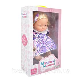Детская мягконабивная кукла M 5881 I UA(Violet) 33 см, музыкальные эффекты