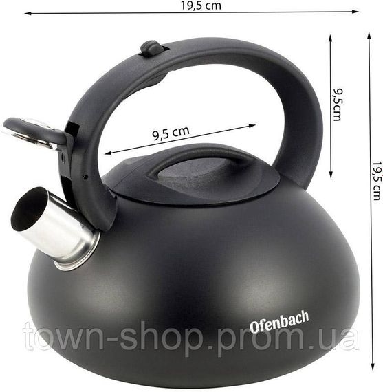 Чайник Ofenbach Happy Kettle 2.5л из нержавеющей стали со свистком, черный матовый | Зображення 2