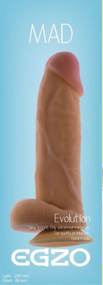 Фалоімітатор EGZO Ciberskin DS005 (20 см х 4,8 см) Sex Aura | Зображення 5