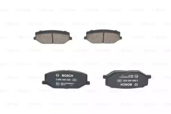 Гальмівні колодки для дисків, SUZUKI BOSCH (0986460935), BOSCH (0986460935) | Зображення 1