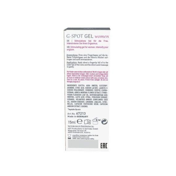 Гель для стимуляції точки G SHIATSU G-SPOT Gel, 15 мл sexstyle | Зображення 2