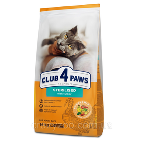 Сухой корм для стерилизованных котов Club 4 Paws Sterilized с индейкой 14 кг B4631701