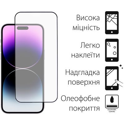 Стекло защитное Dengos Full Glue iPhone 14 Pro Max (TGFG-270) | Зображення 1