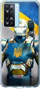 Чехол на Oppo A57s Украинский киборг "980u-2931-17620"