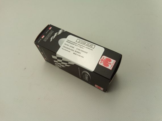 Сайлентблок ВАЗ 2108 "Ромашка", к-т 4 шт. GUMEX (в упак.) (2108-2904046) (21038-GUM) | Зображення 2