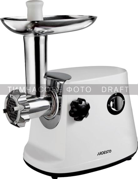М'ясорубка ARDESTO, 1700Вт, продук.-1.6кг/хв, 3 решітки + для ковб., кеббе, 3 терки, пластик, біло-сріблястий (MGA-1750R)