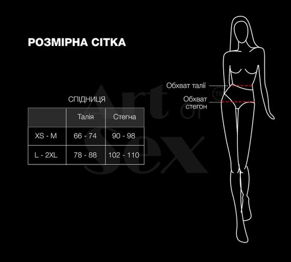 Сексуальна спідниця Art of Sex - Lolita, колір чорний з ефектом мокрого оксамиту, XS-M Sex Aura | Зображення 2