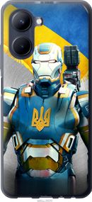 Чехол на Realme C33 Украинский киборг "980u-2870-17620"