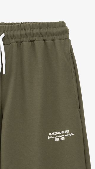 Спортивні штани з принтом для хлопчика Dinomin 1006 140 см Хакі shop (2000999484858) | Зображення 1