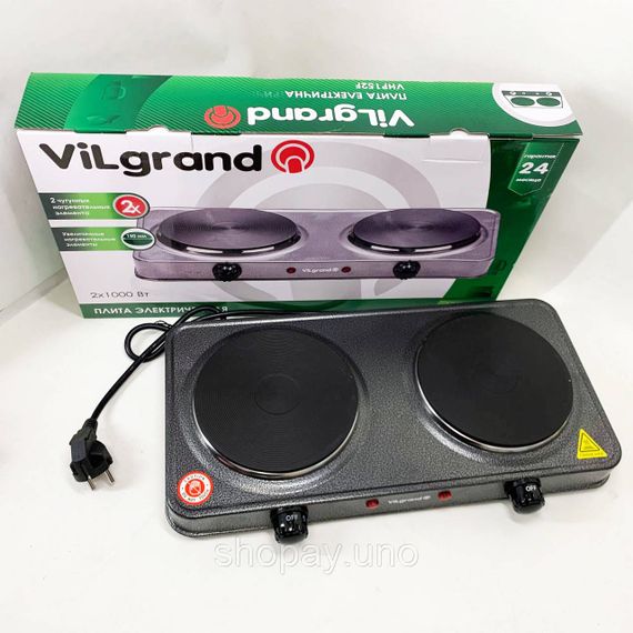 Настольная плита электрическая ViLgrand VHP152F. Цвет: серый | Зображення 3