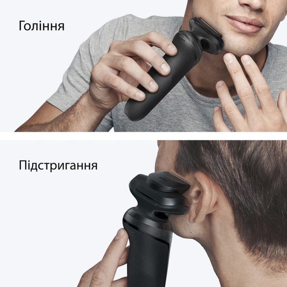 Електробритва Braun Series 5 52-N1200s чорна | Зображення 3