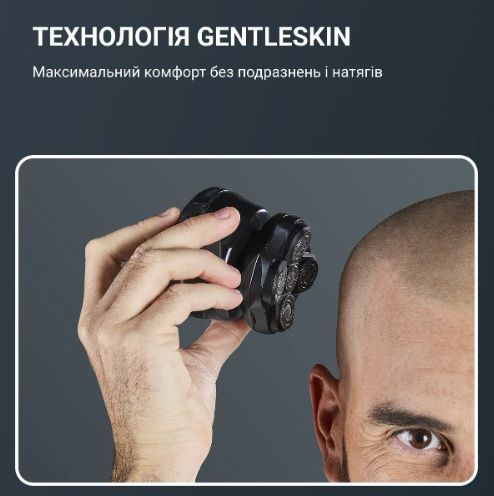 Машинка для стрижки Rowenta TN3110E0 | Зображення 9
