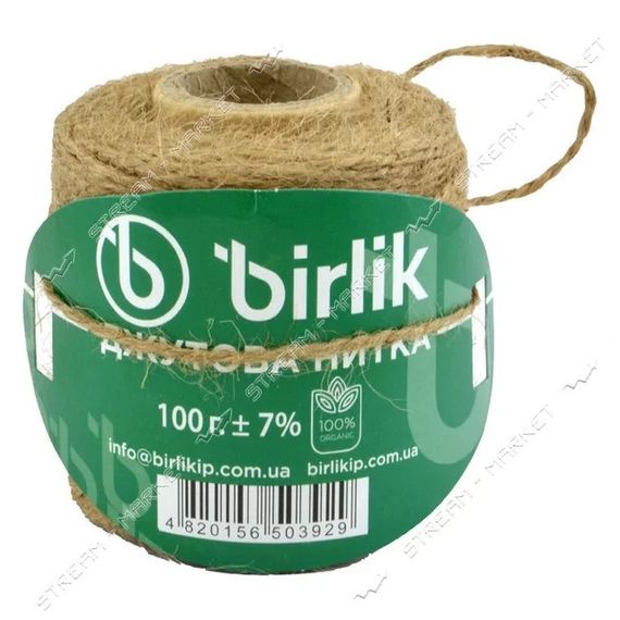 Шпагат джутовий Birlik 100г