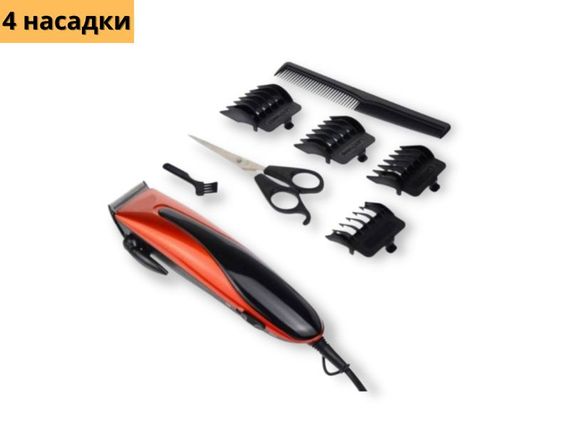 Професійна машинка для стрижки волосся з насадками XRPO GM 1012 червона (GM1012) | Зображення 1
