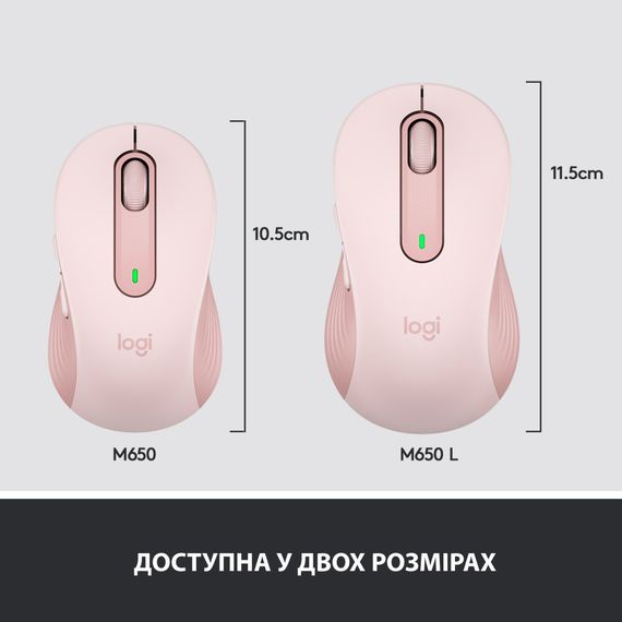 Мишка Logitech Signature M650 Wireless Rose (910-006254) | Зображення 7