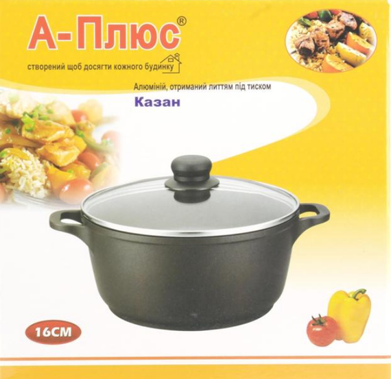Казан каструля з кришкою 1,6 л 16 см  ⁇  Каструля зі скляною кришкою з антипригарним покриттям A-PLUS  ⁇ | Зображення 1