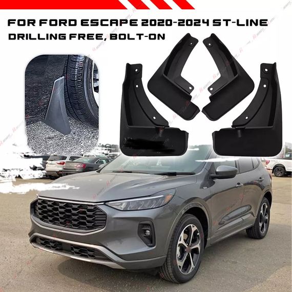 Оригинальные брызговики Premium (для ST-Line, 4 шт) для Ford Kuga/Escape 2019- гг