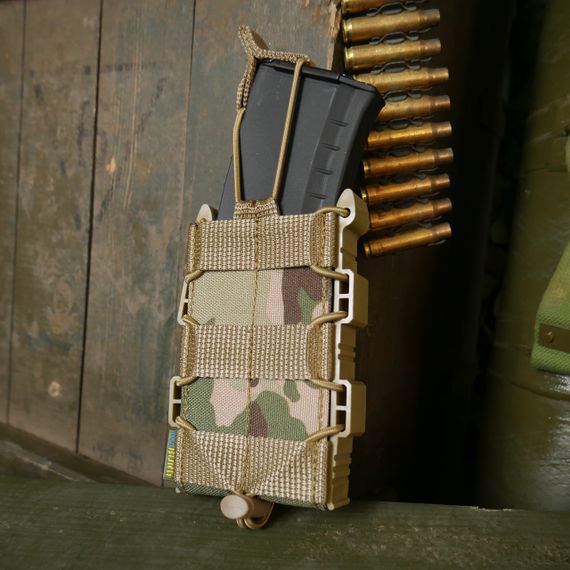 Підсумок під 1 магазин Kiborg М-1 (мультикам) | Зображення 8