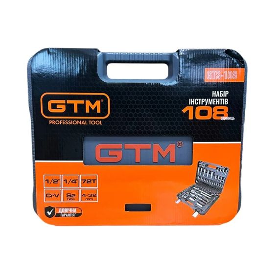 Набір інструментів в кейсі GTM GTS-108 (108 предметів, 1/4-1/2") | Зображення 4