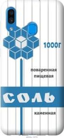 Чехол на Samsung Galaxy A30 2019 A305F Соль из силикона FCh_011917