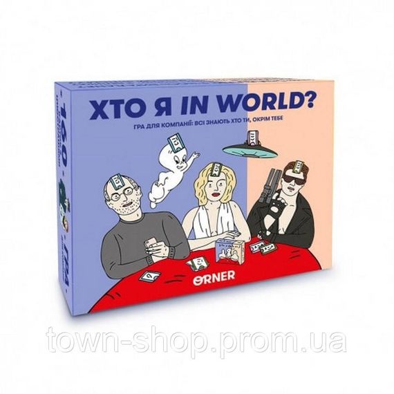 Карточная игра "Кто я in world?" orner-2618, 160 карточек, инструкция