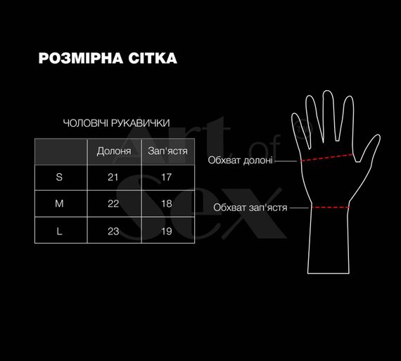 Лаковані чоловічі рукавички без пальців Art of Sex - Jeyson, колір чорний, розмір S, Чорний, M | Зображення 2