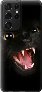 Чохол для Samsung Galaxy S21 Ultra (5G) з пластику FCh_048270