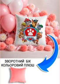 Подушка плюшева Мерч Крафт Дизайн з принтом paw patrol 1 імя Карiна рожевий плюш квадратна 33х33 см