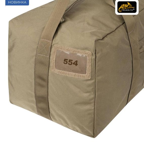 Сумка тактична Helikon-Tex Deployment Bag Adaptive Green 42Л | Зображення 2
