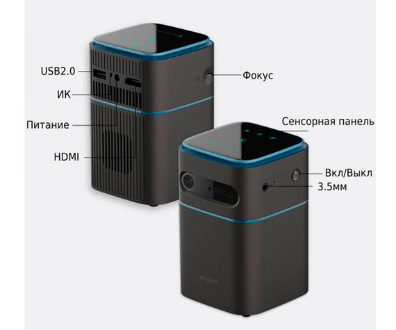 SMART DLP проектор на ANDROID XPRO PANOPLUS XIС ENERGY (4000 lumen) Bluetooth та WiFi з вбудованим акумулятором + Аеромиша (D042_9599) | Зображення 2
