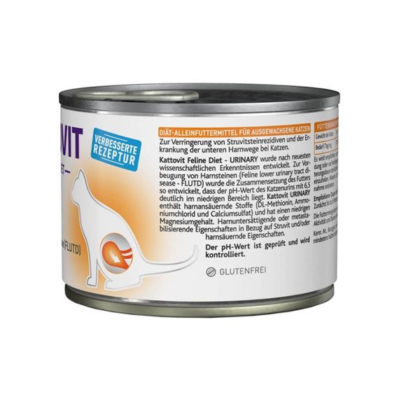 Влажный корм для котов с заболеваниями мочевыводящих путей Kattovit Veterinary Urinary Veal, 185 гр | Зображення 3