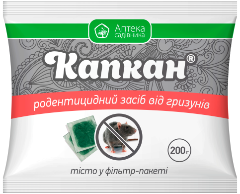 Капкан тістоподібна принада 200 г