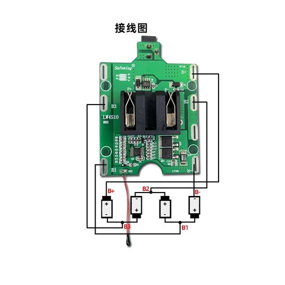 BMS Li-ion 4S V 25A BMS акумулятора шуруповерта 2mos 16,8В LW4S10 | Зображення 2