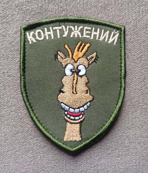 Шеврон Контужений (олива)