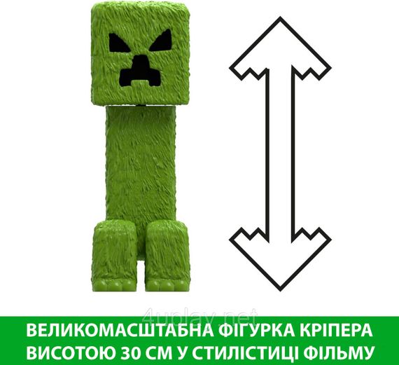 Велика 30см ігрова фігурка Кріпера Оригінал Mattel Minecraft | Зображення 2