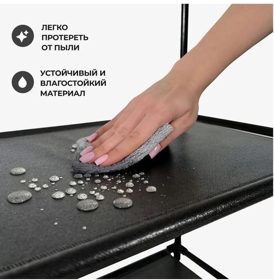 Вішалка-стійка для одягу та взуття YH-6602 з регульованою висотою, чорна (46556-YH-6602_257) | Зображення 6