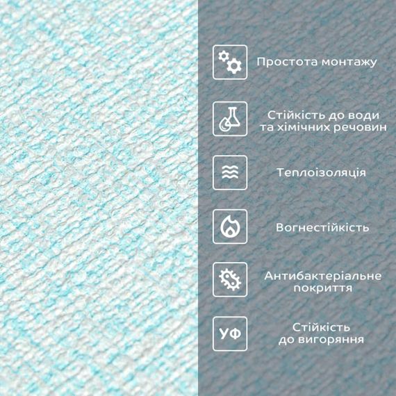 Самоклеючі шпалери 2800*500*2мм (D) SW-00001783 | Зображення 4