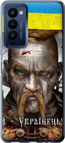 Чехол на Tecno Camon 18p CH7n Козак-Украинец "1150u-2525-17620"