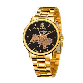 Класичний чоловічий годинник Awarder 022 Gold-Black Mechanic Metall Не Забуду Дім