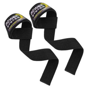 Лямки для тяги Павер сістем PS-3400 Power Straps Black/Yellow