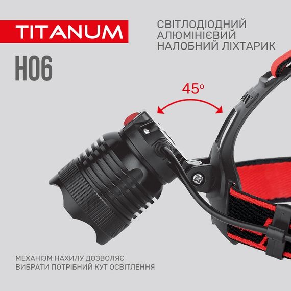 Налобний світлодіодний ліхтарик TITANUM TLF-H06 800Lm 6500K | Зображення 3