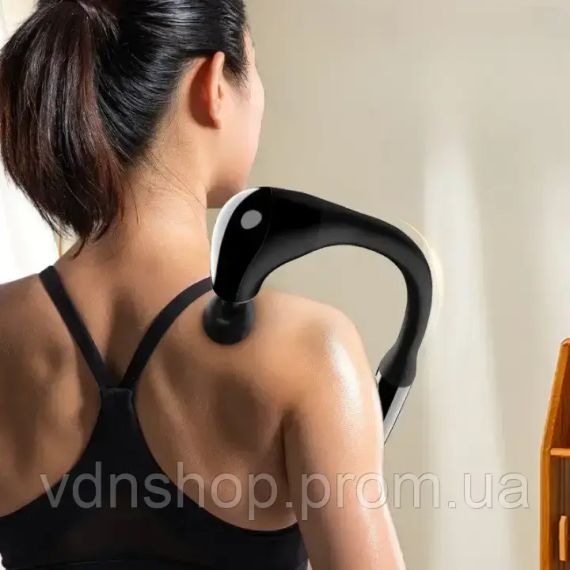 Выгнутый перкуссионный массажер для самостоятельного массажа тела и мышц JA-G4 ударный массажер