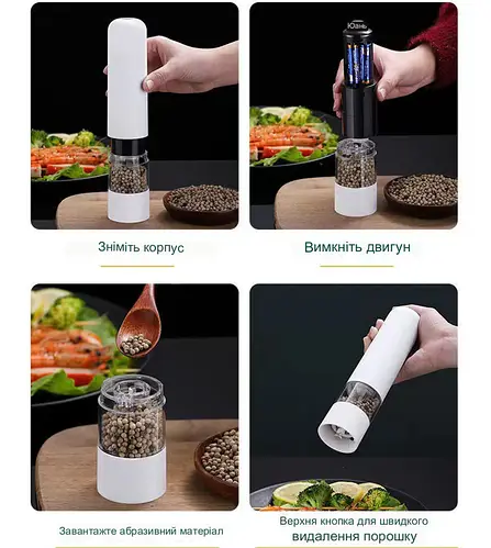 Электрическая автоматическая мельница для специй DISPENER | Кухонный измельчитель | Зображення 2